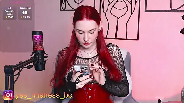 Vicky Fetish online show from 07.09.26