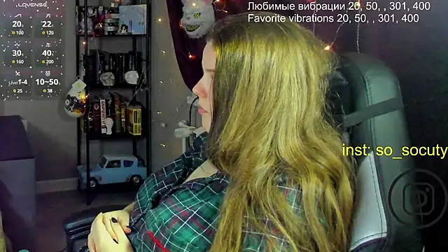 Snapshot of so_cute777 chatting on 02.28.25 so cute777 online show from 02.28.25