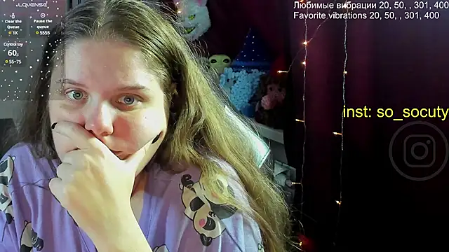 Snapshot of so_cute777 chatting on 03.04.25 so cute777 online show from 03.04.25