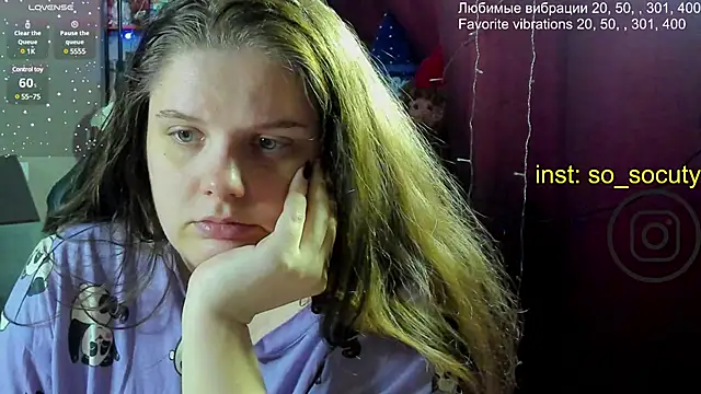 Snapshot of so_cute777 chatting on 03.05.25 so cute777 online show from 03.05.25