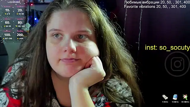 Snapshot of so_cute777 chatting on 03.05.25 so cute777 online show from 03.05.25