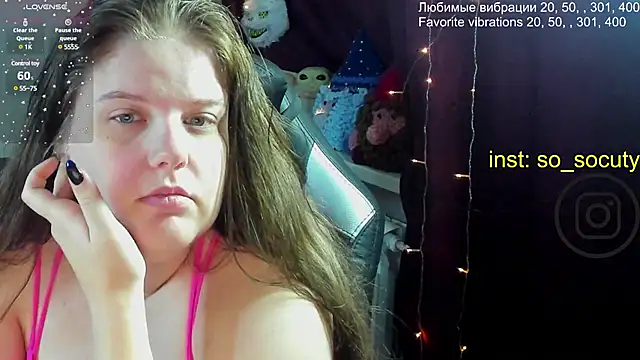 Snapshot of so_cute777 chatting on 03.07.25 so cute777 online show from 03.07.25