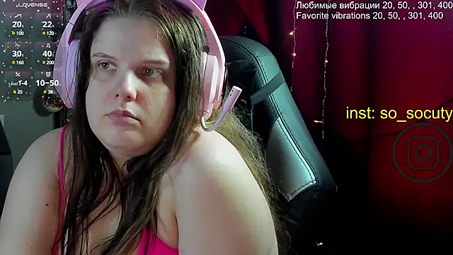 Snapshot of so_cute777 chatting on 03.07.25 so cute777 online show from 03.07.25