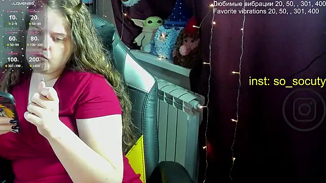 Snapshot of so_cute777 chatting on 03.08.25 so cute777 online show from 03.08.25