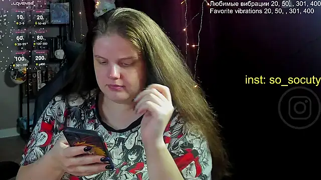 Snapshot of so_cute777 chatting on 03.10.25 so cute777 online show from 03.10.25