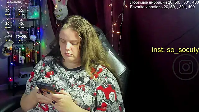 Snapshot of so_cute777 chatting on 03.11.25 so cute777 online show from 03.11.25