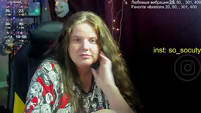 Snapshot of so_cute777 chatting on 03.12.25 so cute777 online show from 03.12.25