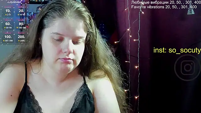 Snapshot of so_cute777 chatting on 03.14.25 so cute777 online show from 03.14.25