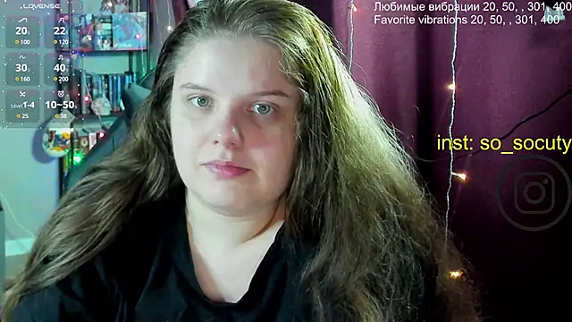 Snapshot of so_cute777 chatting on 03.16.25 so cute777 online show from 03.16.25