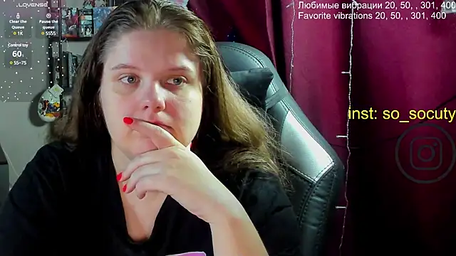 Snapshot of so_cute777 chatting on 03.17.25 so cute777 online show from 03.17.25