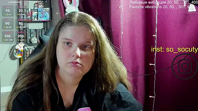 Snapshot of so_cute777 chatting on 03.18.25 so cute777 online show from 03.18.25