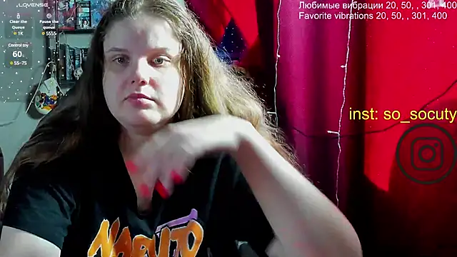 Snapshot of so_cute777 chatting on 03.19.25 so cute777 online show from 03.19.25