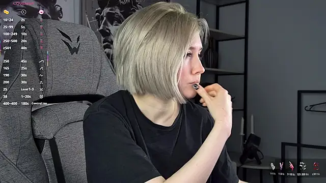 ReiYosimoto online show from 02.27.26