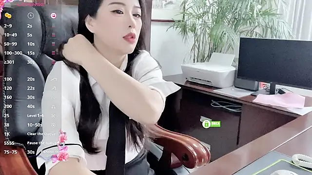 Oo Kaixin oO online show from 06.18.26